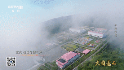 
东直门医院黄牛代挂号电话票贩子号贩子网上预约挂号,住院检查加快,大国基石｜气蕴华夏，造福“万家炊火”