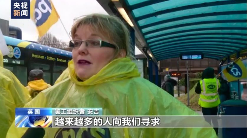 
广州中山一院黄牛代挂号电话票贩子号贩子网上预约挂号,住院检查加快,英国出入境管理人员开始新一轮罢工