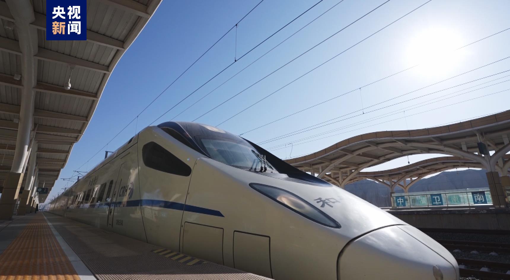 
浙江省同德医院黄牛代挂号电话票贩子号贩子网上预约挂号,住院检查加快,银兰高铁今日全线开通运营 银川至兰州3小时内可达