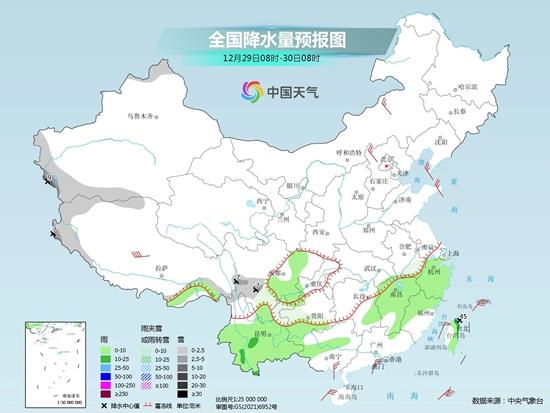 
南京各大医院黄牛代挂号电话票贩子号贩子网上预约挂号,住院检查加快,西南地区阴雨雪持续在线 元旦期间冷空气活跃