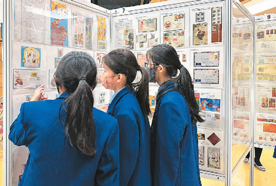 
北京鼓楼医院孙凌云黄牛代挂号电话票贩子号贩子网上预约挂号,住院检查加快,“以小小邮票作为认识国家的起点”