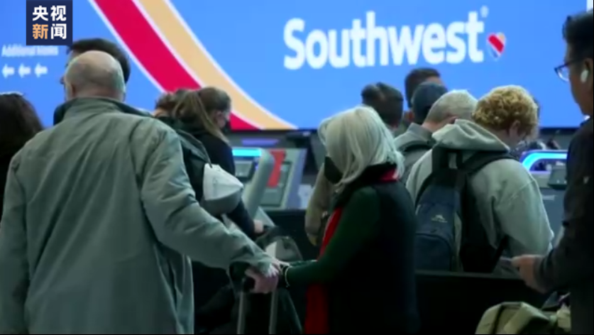 
北京中医院黄牛代挂号电话票贩子号贩子网上预约挂号,住院检查加快,美国冬季风暴致大量航班取消 大批乘客被困机场