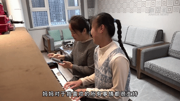 
天津各大医院黄牛代挂号电话票贩子号贩子网上预约挂号,住院检查加快,音乐让我“看得见”