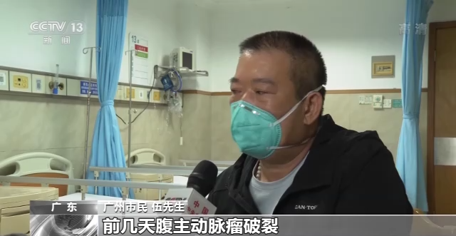 
江苏省中医院黄煌的号黄牛代挂号电话票贩子号贩子网上预约挂号,住院检查加快,精准防控 全力做好人民群众生产生活服务保障