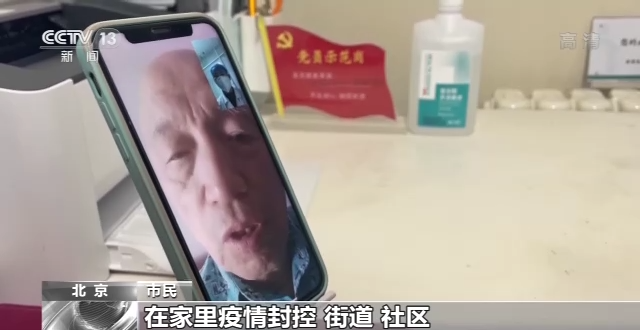 
江苏省中医院黄煌的号黄牛代挂号电话票贩子号贩子网上预约挂号,住院检查加快,精准防控 全力做好人民群众生产生活服务保障