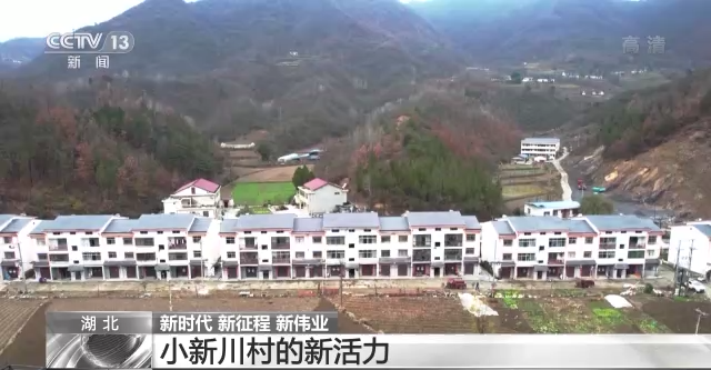 
上海肿瘤医院黄牛代挂号电话票贩子号贩子网上预约挂号,住院检查加快,新时代 新征程 新伟业丨小新川村的新活力