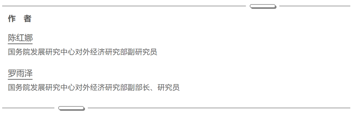
北京安贞医院黄牛代挂号电话票贩子号贩子网上预约挂号,住院检查加快,全球数字贸易规则制定的挑战与应对