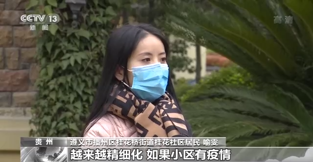 
江苏省中医院黄煌的号黄牛代挂号电话票贩子号贩子网上预约挂号,住院检查加快,精准防控 全力做好人民群众生产生活服务保障