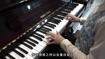 
天津各大医院黄牛代挂号电话票贩子号贩子网上预约挂号,住院检查加快,音乐让我“看得见”