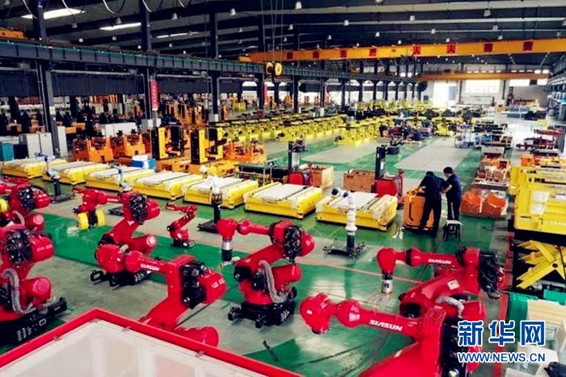 
浙江口腔医院黄牛代挂号电话票贩子号贩子网上预约挂号,住院检查加快,聚焦高质量发展｜“退、减、缓”税费政策精准落地 为辽宁老工业基地振兴发展注入“新动能”