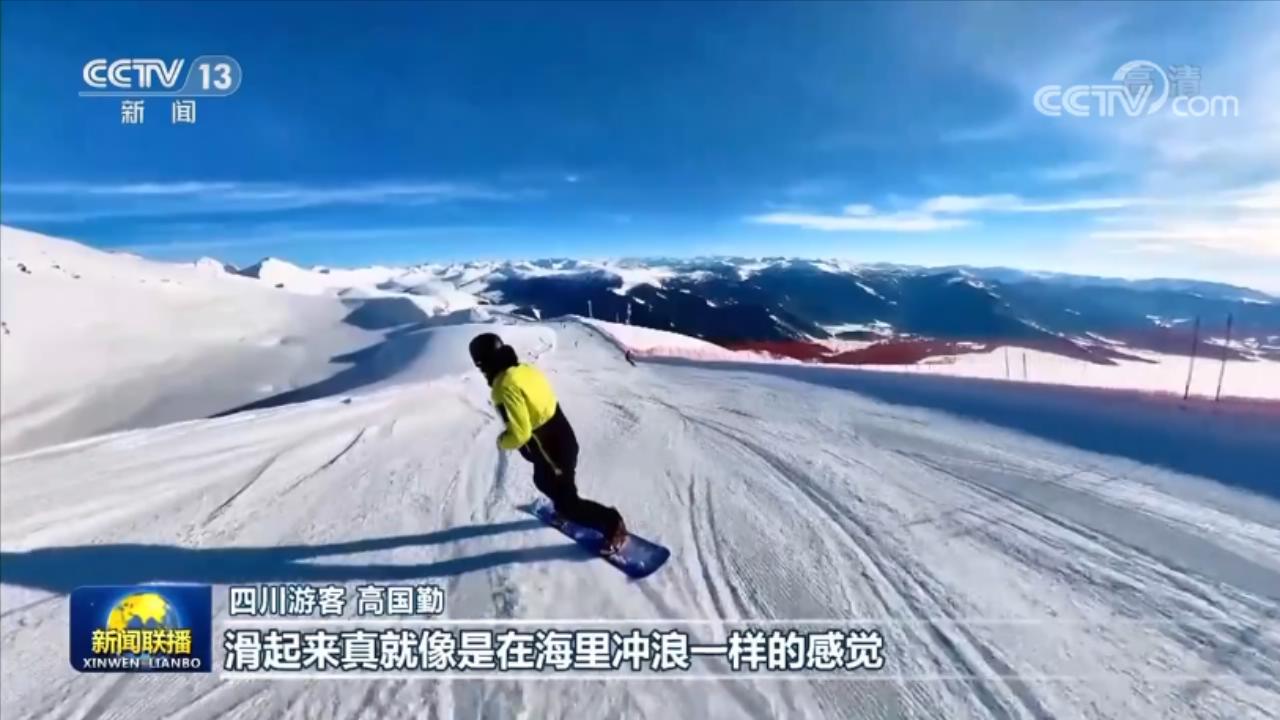 
江苏省中西医结合医院黄牛代挂号电话票贩子号贩子网上预约挂号,住院检查加快,各地开展精彩纷呈的冰雪活动