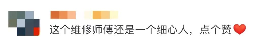 
中国人民解放军总医院黄牛代挂号电话票贩子号贩子网上预约挂号,住院检查加快,空调师傅一个电话，救回一条命！