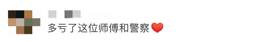 
中国人民解放军总医院黄牛代挂号电话票贩子号贩子网上预约挂号,住院检查加快,空调师傅一个电话，救回一条命！