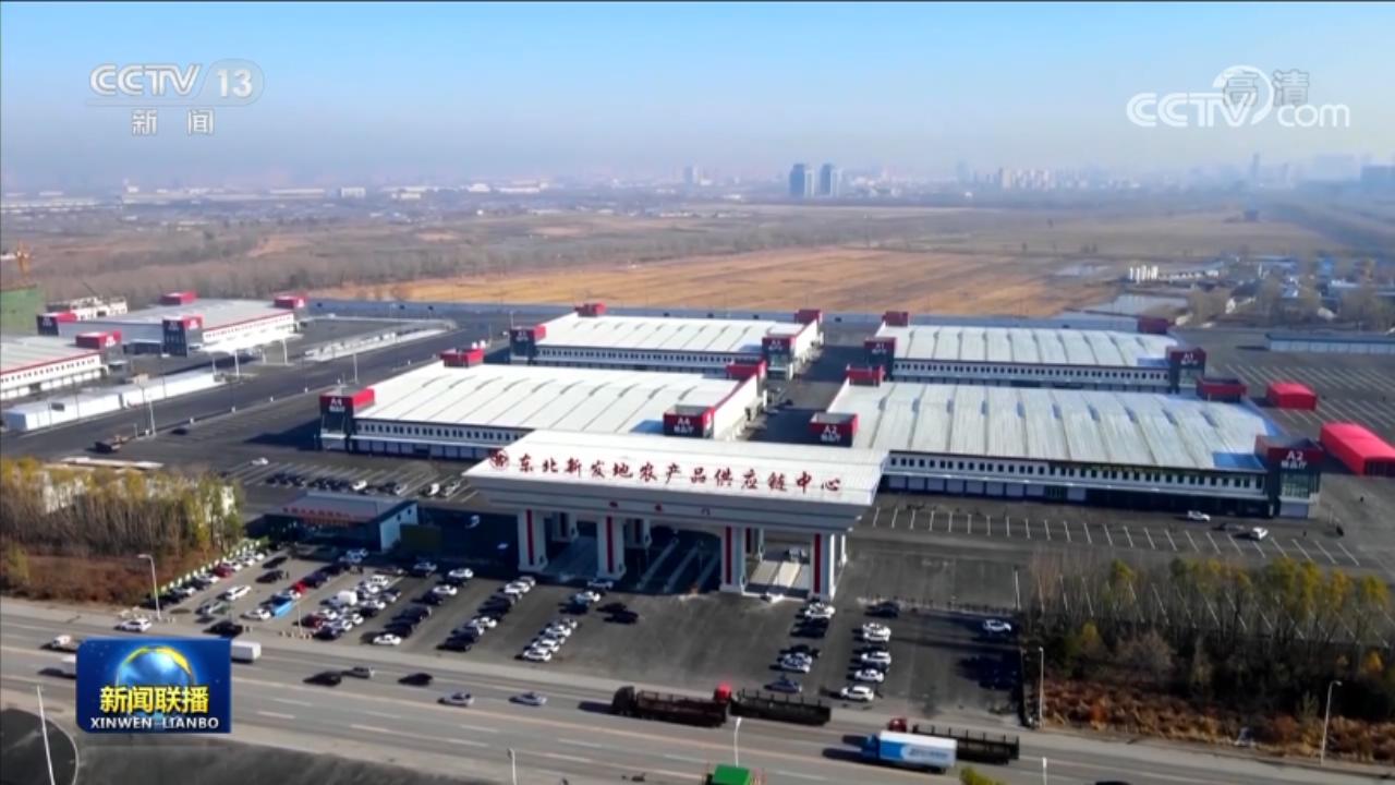 
包含北京大学第一医院黄牛代挂号电话票贩子号贩子网上预约挂号,住院检查加快,增供给畅流通 保障节日市场供应