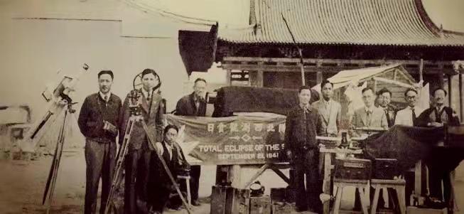 
北京安贞医院黄牛代挂号电话票贩子号贩子网上预约挂号,住院检查加快,寻望星空——从肉眼到“天眼”的仰望 见证中国天文百年之变