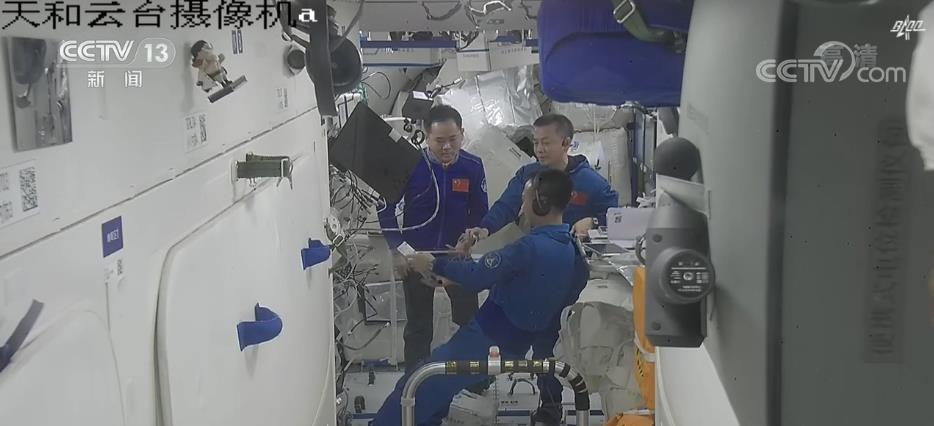 
北大第一医院黄牛代挂号电话票贩子号贩子网上预约挂号,住院检查加快,井井有条！神舟十五号乘组适应程度和工作能力满足预期