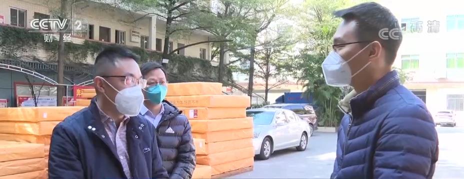 
长春吉大二院黄牛代挂号电话票贩子号贩子网上预约挂号,住院检查加快,推进政策兑现 助力企业降本增效