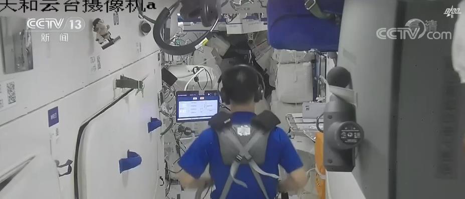 
北大第一医院黄牛代挂号电话票贩子号贩子网上预约挂号,住院检查加快,井井有条！神舟十五号乘组适应程度和工作能力满足预期