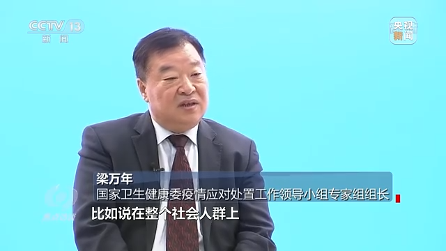 
杭州市儿童医院黄牛代挂号电话票贩子号贩子网上预约挂号,住院检查加快,焦点访谈丨动态监测 群防群控