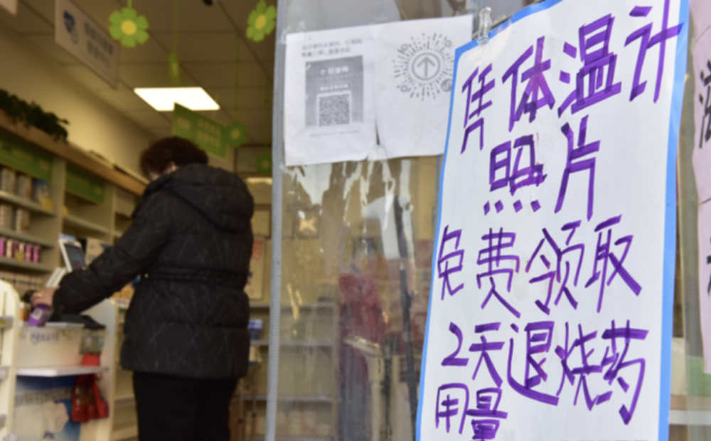 
杭州市第一人民医院黄牛代挂号电话票贩子号贩子网上预约挂号,住院检查加快,聆听2022｜这些声音让我们“破防”