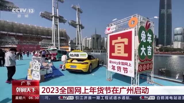 
中山大学肿瘤医院黄牛代挂号电话票贩子号贩子网上预约挂号,住院检查加快,迎新春、购年货......全国多地年味浓浓