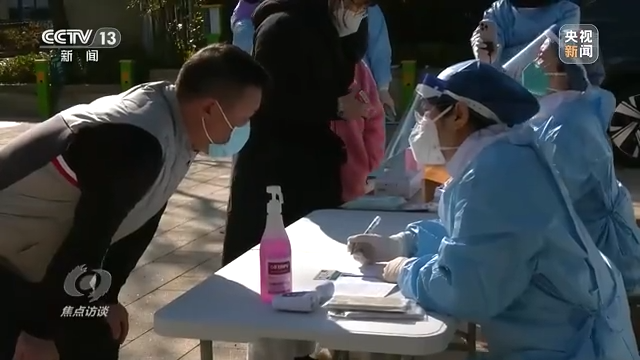 
杭州市儿童医院黄牛代挂号电话票贩子号贩子网上预约挂号,住院检查加快,焦点访谈丨动态监测 群防群控