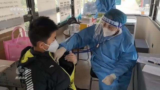 
杭州市儿童医院黄牛代挂号电话票贩子号贩子网上预约挂号,住院检查加快,焦点访谈丨动态监测 群防群控