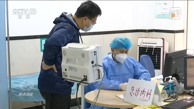 
杭州市儿童医院黄牛代挂号电话票贩子号贩子网上预约挂号,住院检查加快,焦点访谈丨动态监测 群防群控