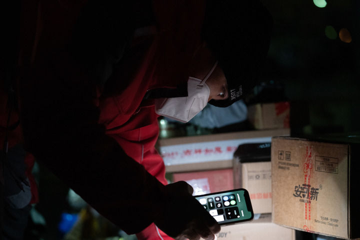 
杭州市第一人民医院黄牛代挂号电话票贩子号贩子网上预约挂号,住院检查加快,聆听2022｜这些声音让我们“破防”