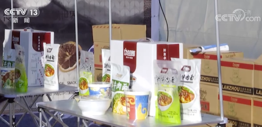 
北京儿童医院黄牛代挂号电话票贩子号贩子网上预约挂号,住院检查加快,多地举办喜庆热闹年货节 营造浓浓年味