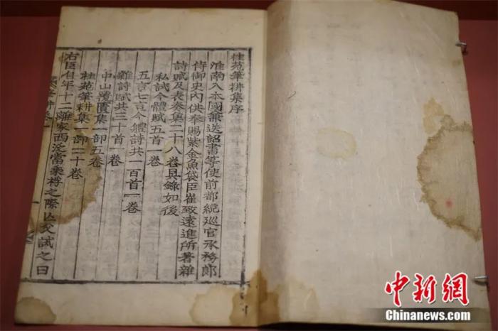 
中山大学孙逸仙纪念医院黄牛代挂号电话票贩子号贩子网上预约挂号,住院检查加快,东西问｜金泰万：“陶瓷之路”如何为韩中交往提供动力？