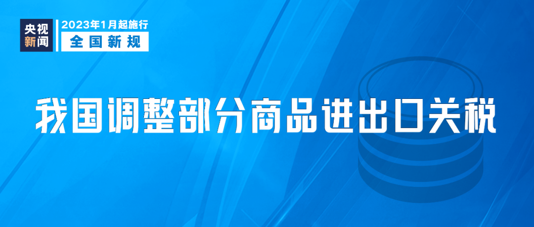 
东直门医院黄牛代挂号电话票贩子号贩子网上预约挂号,住院检查加快,明天起，这些新规将影响你我生活