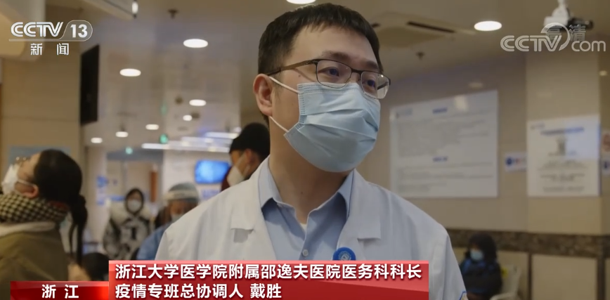 
北大医院黄牛代挂号电话票贩子号贩子网上预约挂号,住院检查加快,浙江杭州各大医院全力以赴 保障患者救治