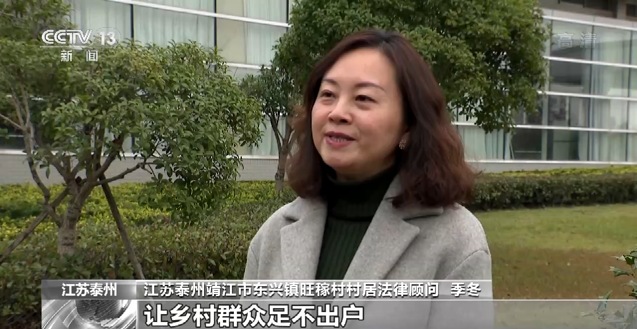 
江苏省人民医院黄牛代挂号电话票贩子号贩子网上预约挂号,住院检查加快,国家宪法日丨各地开展形式多样宪法法律知识宣传活动