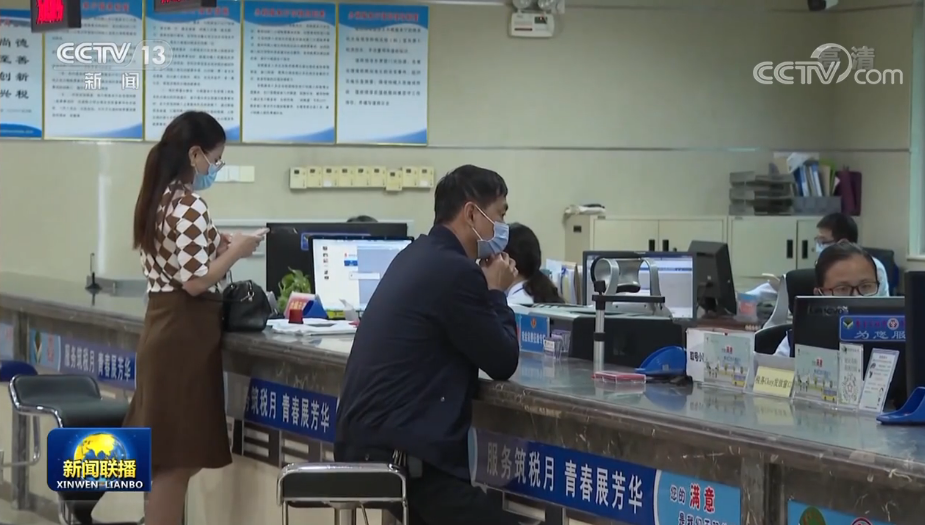 
天津眼科医院黄牛代挂号电话票贩子号贩子网上预约挂号,住院检查加快,多项税收优惠助力稳外贸稳外资