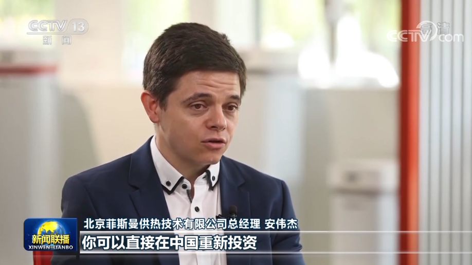 
天津眼科医院黄牛代挂号电话票贩子号贩子网上预约挂号,住院检查加快,多项税收优惠助力稳外贸稳外资