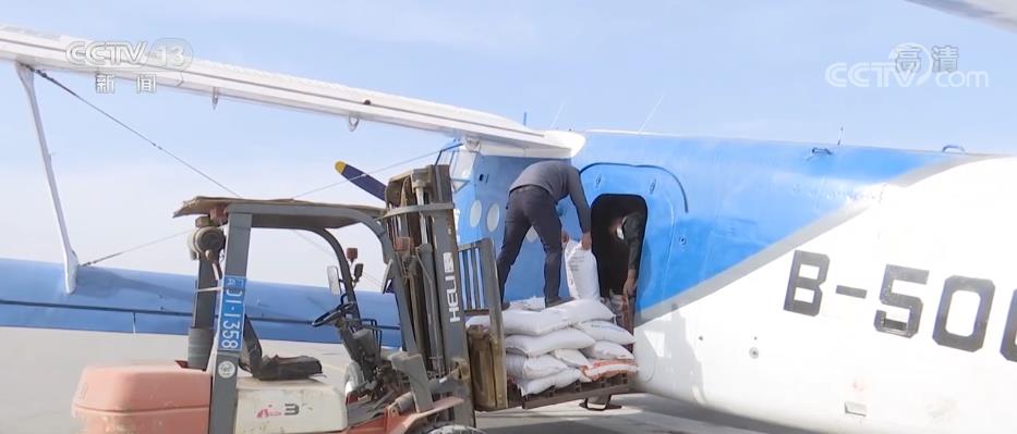 
北医三院黄牛代挂号电话票贩子号贩子网上预约挂号,住院检查加快,30万亩沙漠植绿 塔克拉玛干沙漠实施飞机播种造林