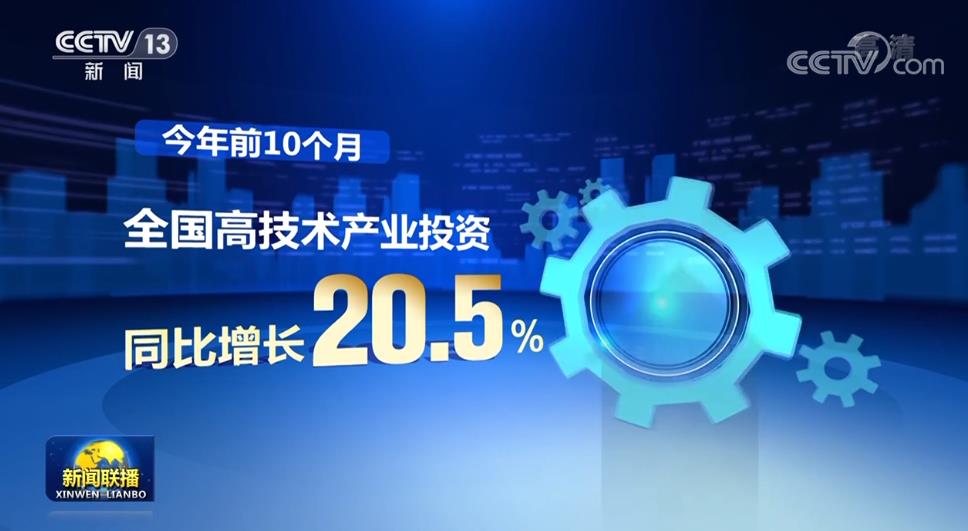 
中国人民解放军总医院黄牛代挂号电话票贩子号贩子网上预约挂号,住院检查加快,我国高技术制造业持续快速增长