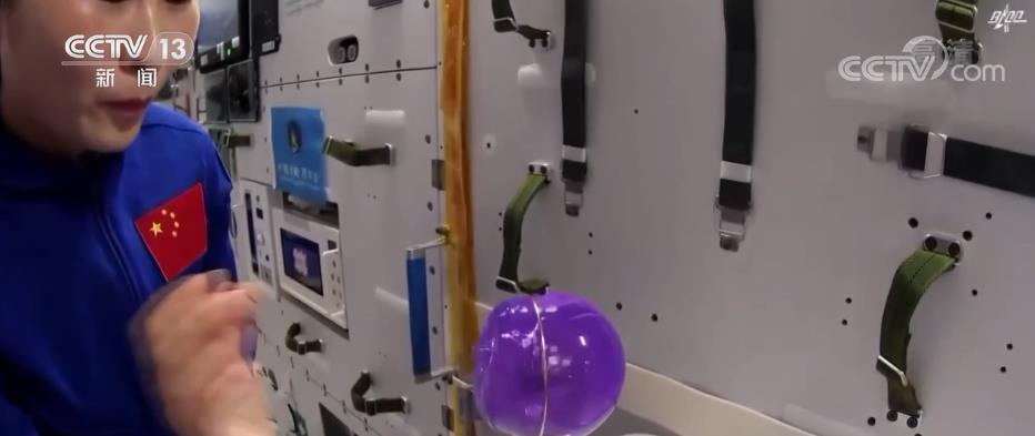 
重庆儿童医院黄牛代挂号电话票贩子号贩子网上预约挂号,住院检查加快,航天新征程｜“最忙乘组”创造空间站多个“首次”