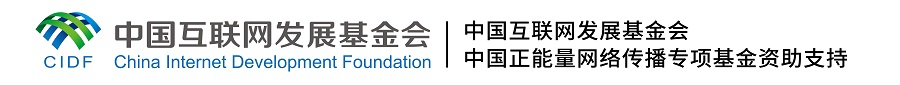 
杭州市七医院黄牛代挂号电话票贩子号贩子网上预约挂号,住院检查加快,哈维·佐丁：“中国速度”源于中共的远见卓识和有力领导