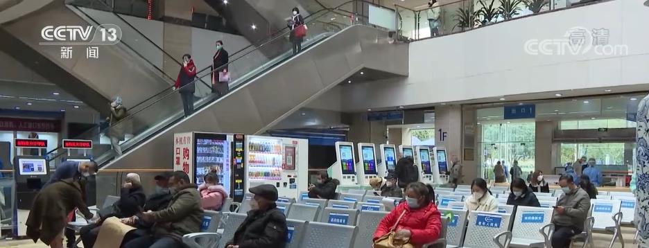 
南京各大医院黄牛代挂号电话票贩子号贩子网上预约挂号,住院检查加快,奥密克戎毒株主要损伤人体上呼吸道 肺损伤很少