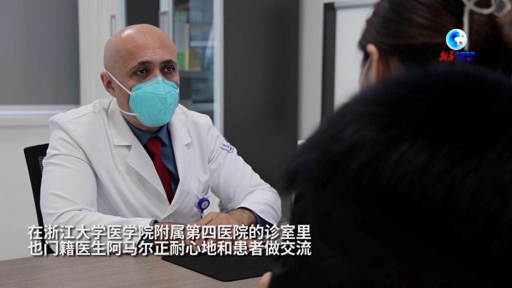 
北京天坛医院黄牛代挂号电话票贩子号贩子网上预约挂号,住院检查加快,全球连线｜阿马尔：我在“第二故乡”义乌当医生