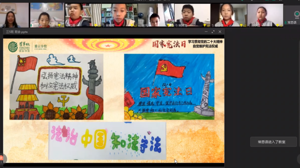 
北京天坛医院黄牛代挂号电话票贩子号贩子网上预约挂号,住院检查加快,“宪”在行动|北京构建全时全域全网覆盖宪法宣传格局