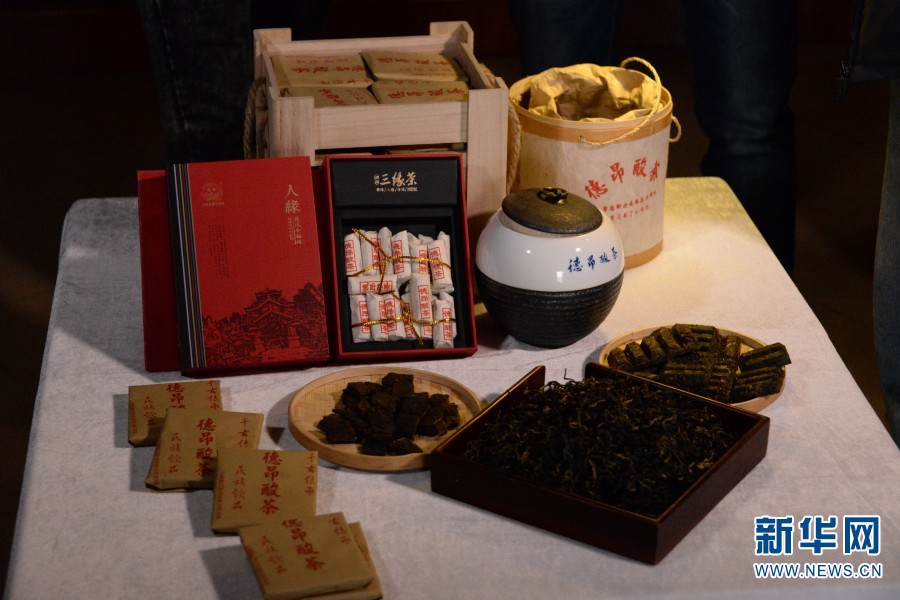 
南京市中医院黄牛代挂号电话票贩子号贩子网上预约挂号,住院检查加快,“中国茶”申遗成功！云南德昂族酸茶了解一下？