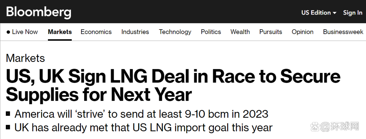 
北京同仁医院黄牛代挂号电话票贩子号贩子网上预约挂号,住院检查加快,外媒：美英宣布将根据“新能源伙伴关系”，确保明年液化天然气供应