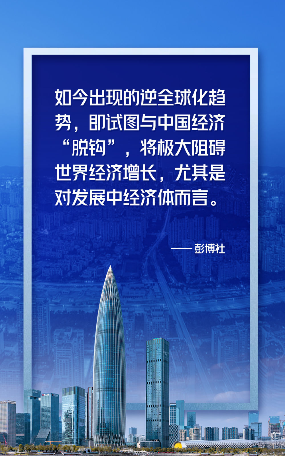 
天津各大医院黄牛代挂号电话票贩子号贩子网上预约挂号,住院检查加快,外媒看中国经济：众多外企眼中“不可替代的大市场”