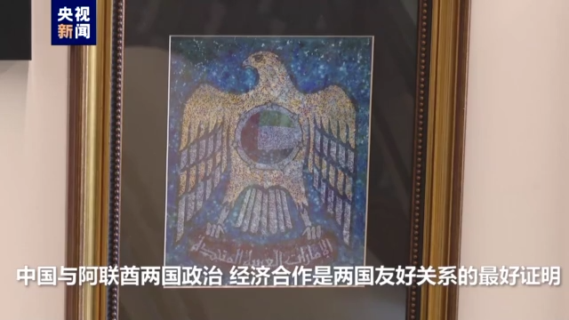 
北医六院黄牛代挂号电话票贩子号贩子网上预约挂号,住院检查加快,我的中国故事丨穆罕默德·曼迪：情系中阿书法缘