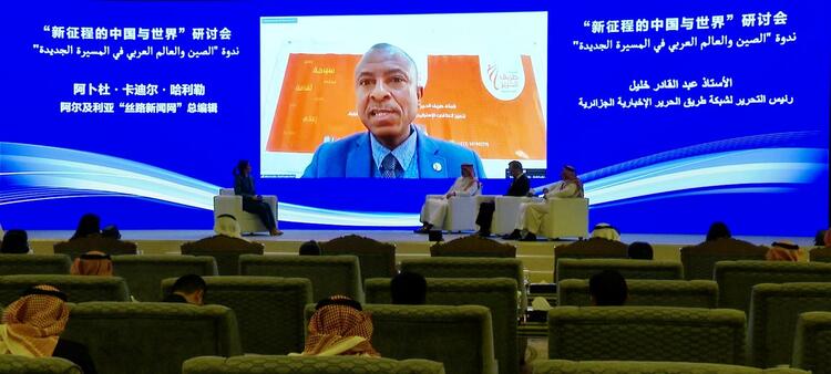 
江苏省人民医院黄牛代挂号电话票贩子号贩子网上预约挂号,住院检查加快,“新征程的中国与世界”中阿媒体研讨会在利雅得成功举办