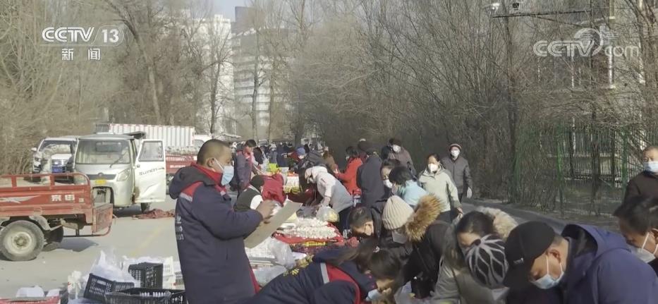 
上海瑞金医院黄牛代挂号电话票贩子号贩子网上预约挂号,住院检查加快,青海西宁商超、餐饮场所等陆续恢复营业 生活秩序逐步恢复
