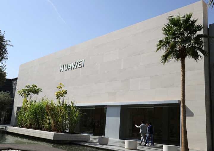
天津血液研究所黄牛代挂号电话票贩子号贩子网上预约挂号,住院检查加快,元首外交丨习主席中东之行备受瞩目